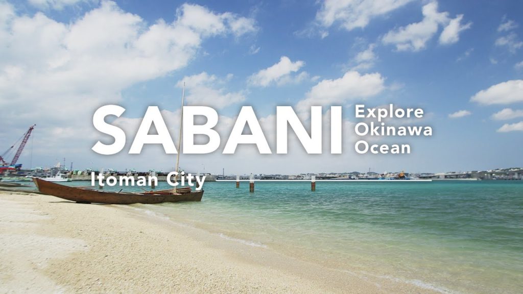 Explore Okinawa Ocean: SABANI
