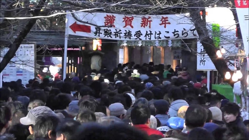 New Year's Day 2013 - Mishima Shrine