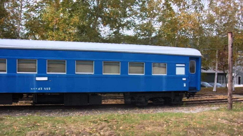 Rest [Travel Hokkaido Japan] (Michino eki Aioi) 北海道津別町の道の駅あいおい、北の道の駅で休憩