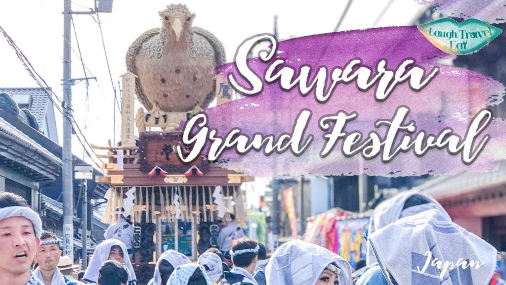 佐原 の 大祭 | Sawara Grand Festival