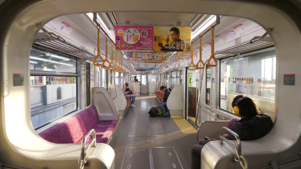 【4K】Tama monorail