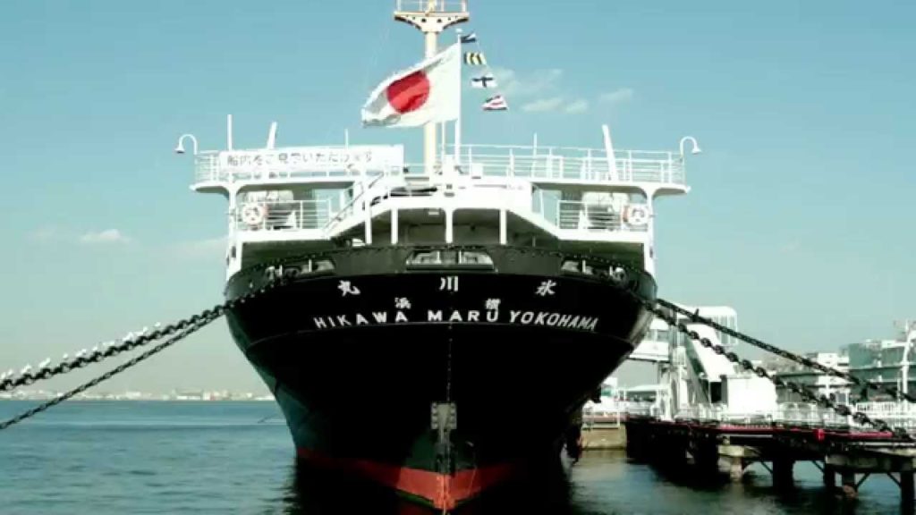 MICE BUSINESS TRAVEL CHANNEL | YOKOHAMA JAPAN'S FIRST PORT OF CALL [HD]