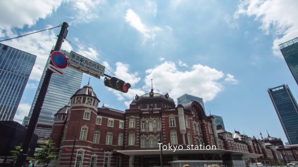 Day trip to Tokyo & Yokohama