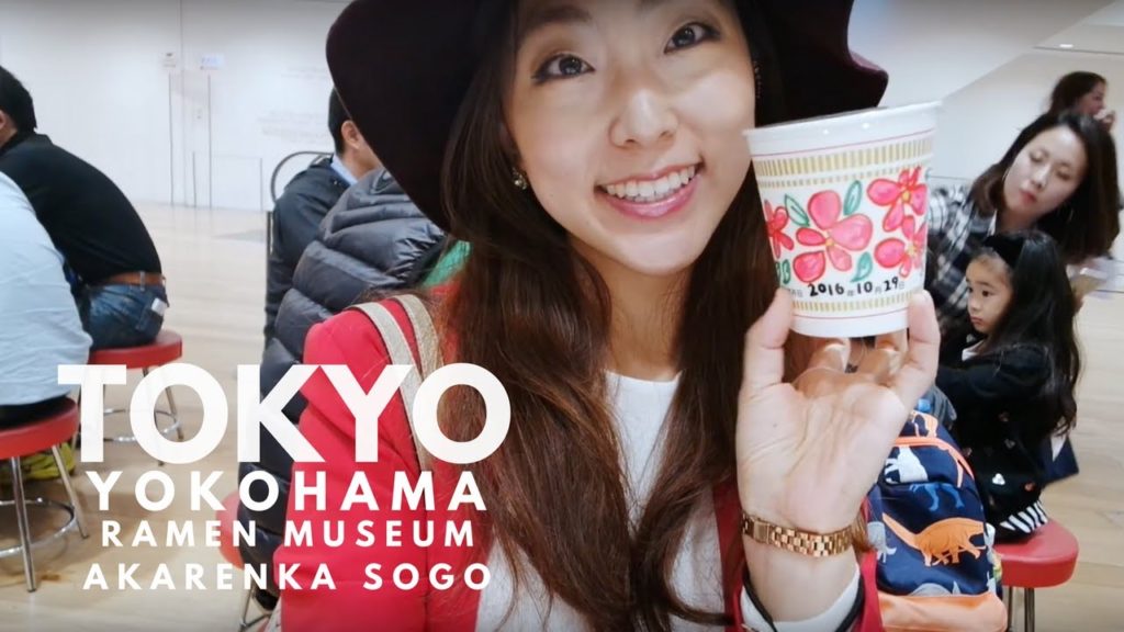Tokyo Travel Vlog 2 ㅣYokohama 도쿄여행 요코하마