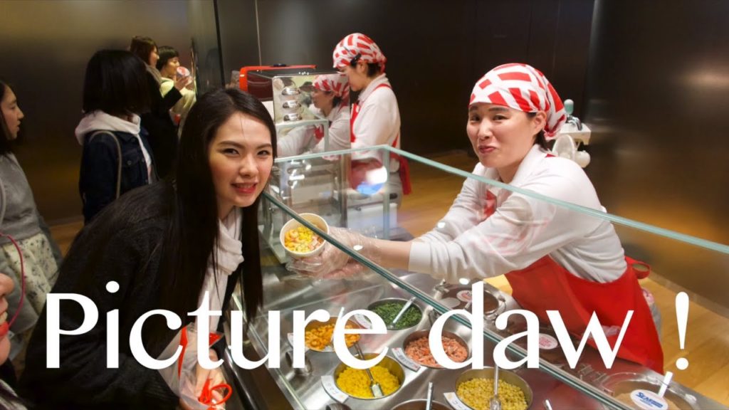 Yokohama Japan Tour; the Cup Noodols story