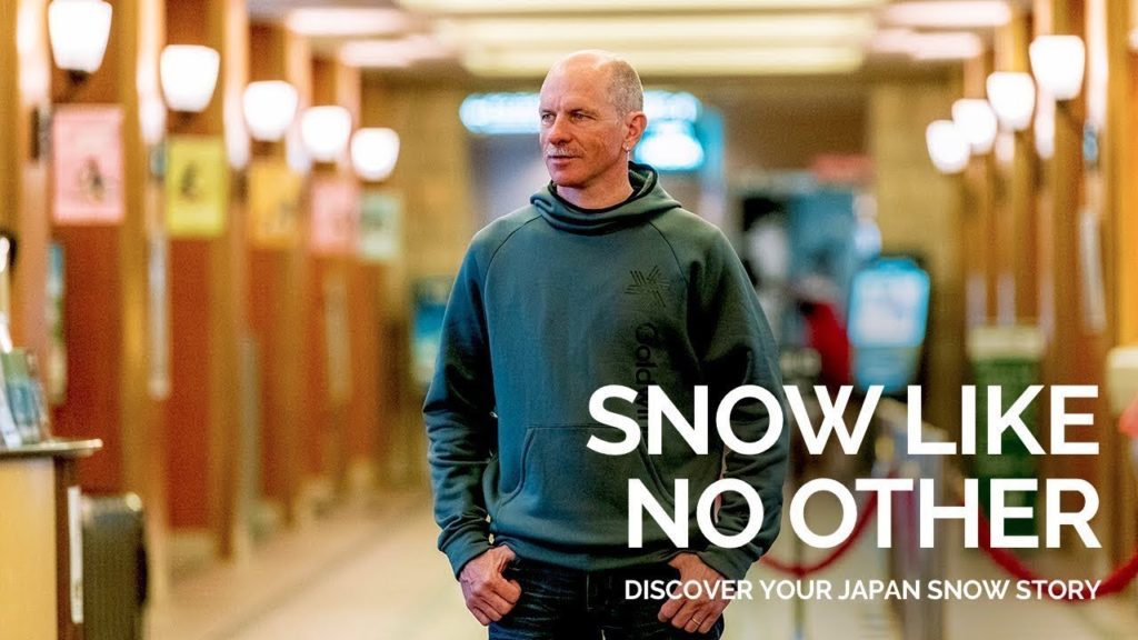 Snow like no other - Legend Michael von Grünigen interview - Discover your Japan snow story | JNTO