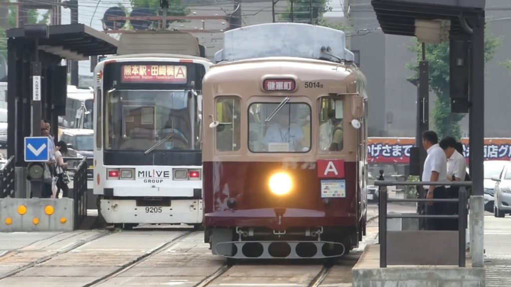 熊本市電5000型 九品寺交差点電停発着 Kumamoto City Tram Type 5000 Tramcar