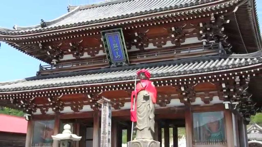 Japan Trip - Mount Osore (Place of memorial to the dead)