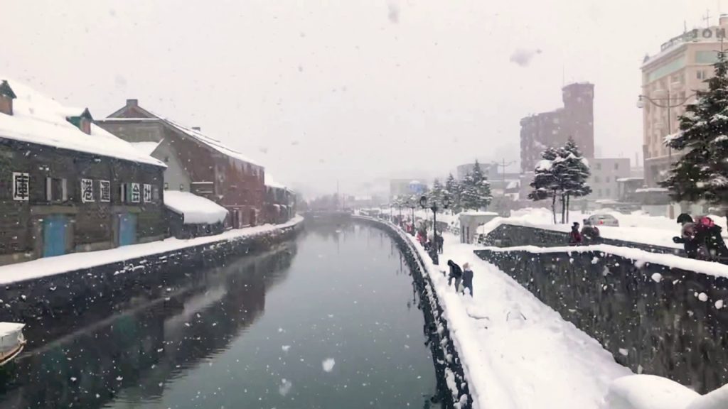Hokkaido; Otaru Canal - December 2017