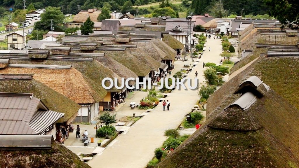 Ouchi-juku, Fukushima | One Minute Japan Travel Guide