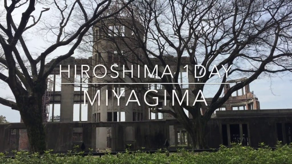 Travel Vlog 일본히로시마여행  JAPAN HIROSHIMA