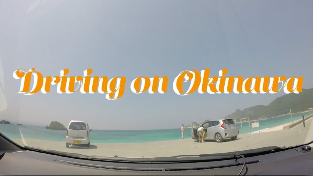 Driving on Okinawa - Chatan to Okinawa Churaumi Aquarium - Timelapse