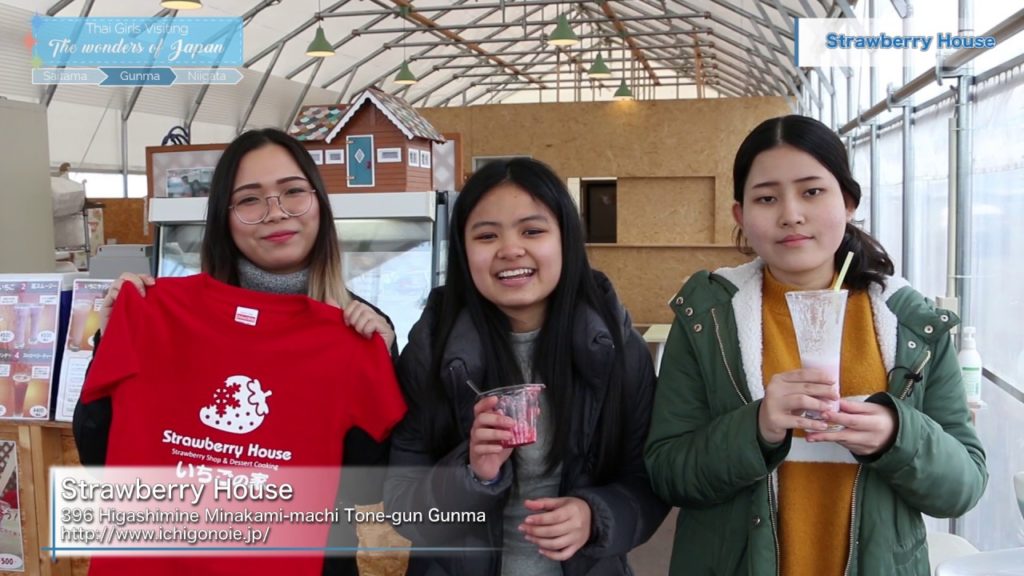 「Thai girls visiting the wonder of Japan ; GUNMA Day3 」- Winter -