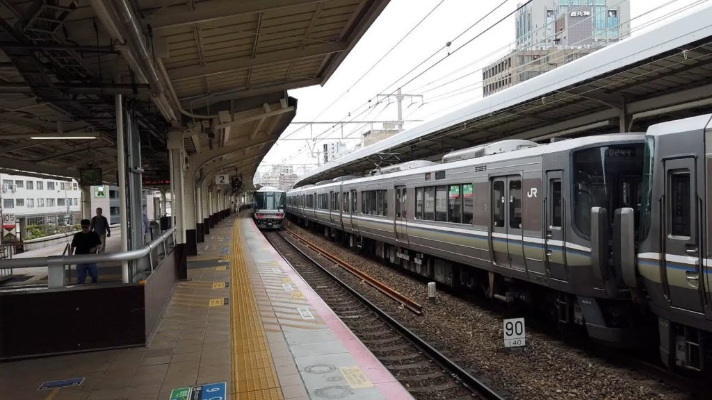 Kobe, Japan – Motomachi Station (2019) Kobe, Japan - Motomachi Station (2019)