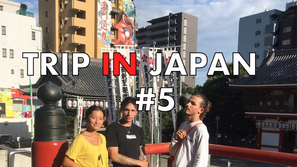 Trip in Japan #5 NAGOYA EN ROUE LIBRE