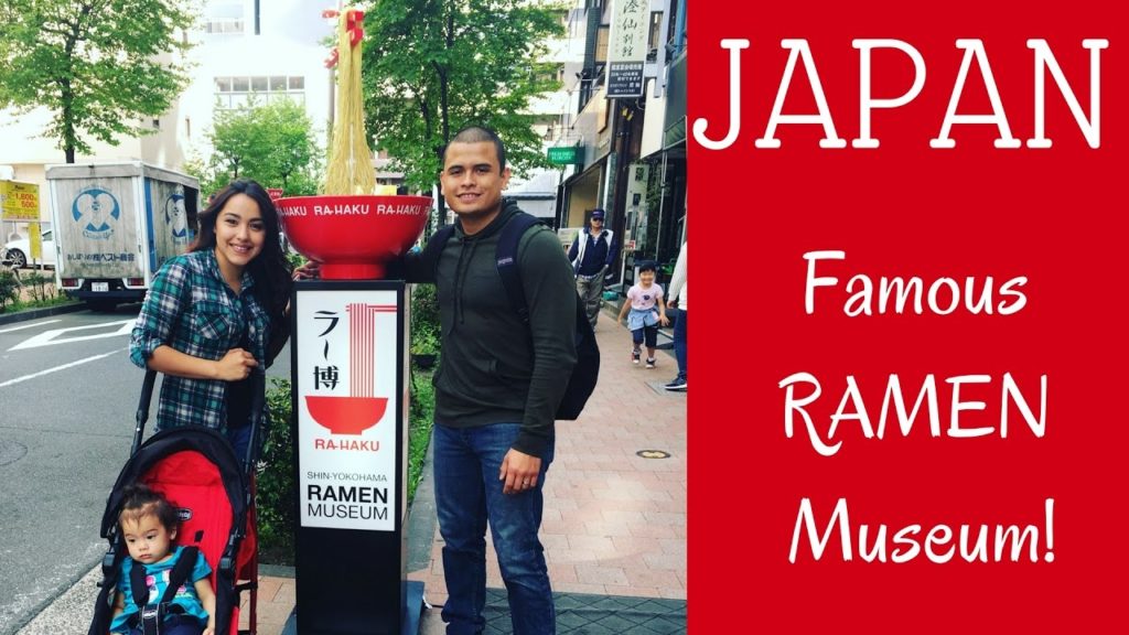 Shin Yokohama Ramen Museum || JAPAN || May 2017 Shin Yokohama Ramen Museum || JAPAN || May 2017