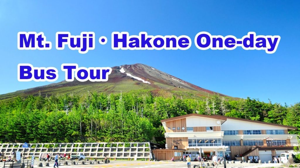 Mt. Fuji・Hakone One-day Bus Tour Mt. Fuji・Hakone One-day Bus Tour