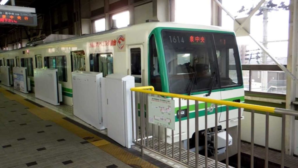 仙台市地下鉄1000系 富沢駅発車 Sendai Subway 1000 series EMU