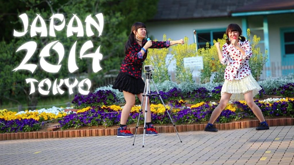 Japan 2014 Part 1 - Tokyo