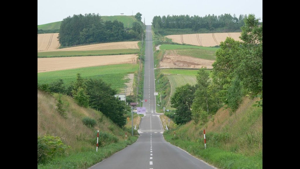 Roller coaster's road BIEI HOKKAIDO