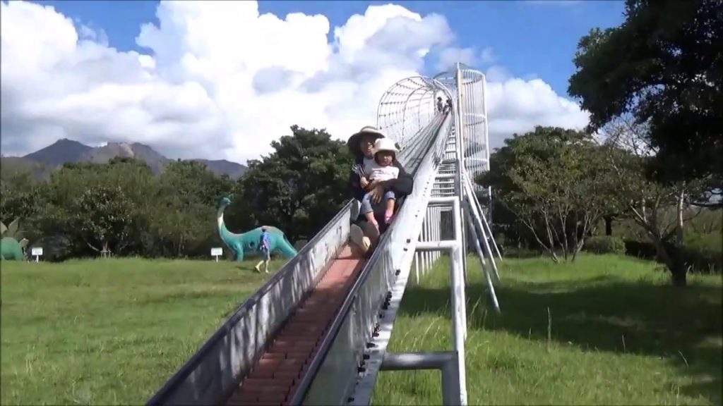 Big Slope @Sakurajima Kyoryu Shizen Park (Kagoshima City, Japan) Big Slope @Sakurajima Kyoryu Shizen Park (Kagoshima City, Japan)