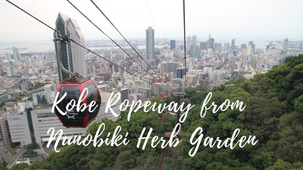 Cable car from Kobe Nunobiki Herb Garden to Kobe