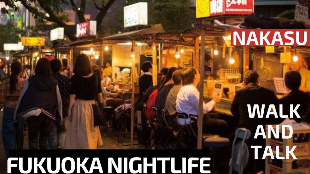 NAKASU FUKUOKA NIGHTLIFE RED STREET GIAPPONE NAKASU FUKUOKA NIGHTLIFE RED STREET GIAPPONE