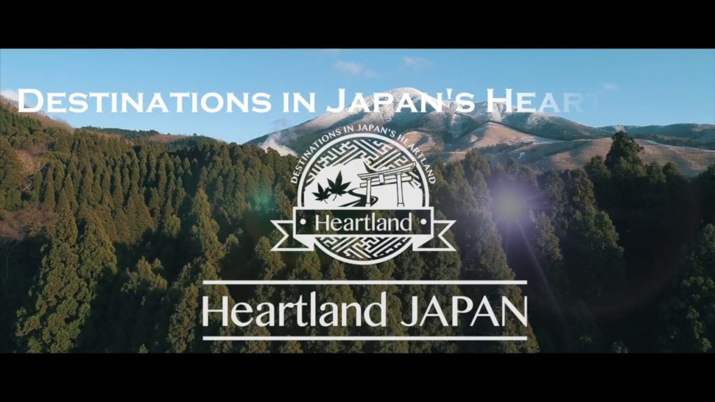 Aso Walking Tour Short Ver.