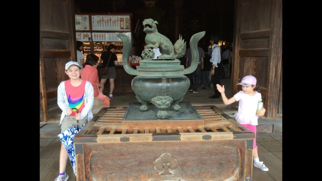 JAPANESE TEMPLE NAGANO