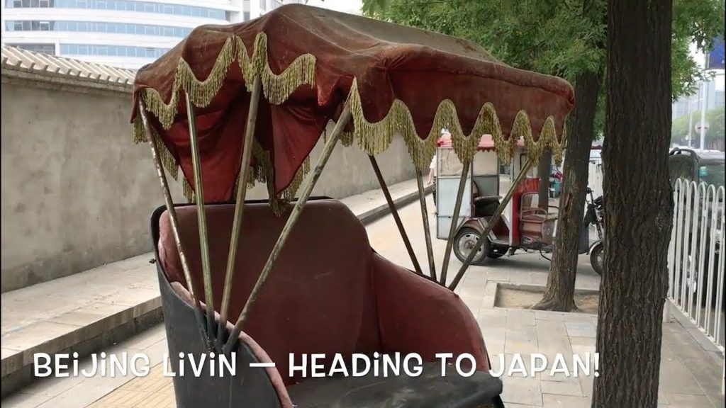 Beijing Livin - Heading Back to Japan
