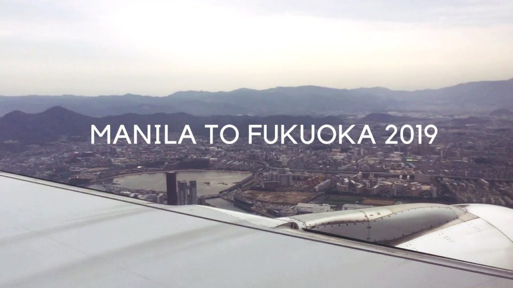Manila to Fukuoka Airport International Terminal 2019 (via Cebu Pacific)
