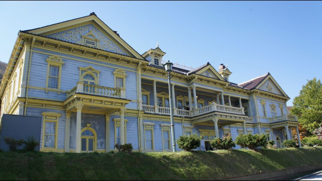 Old Public Hall of Hakodate Ward