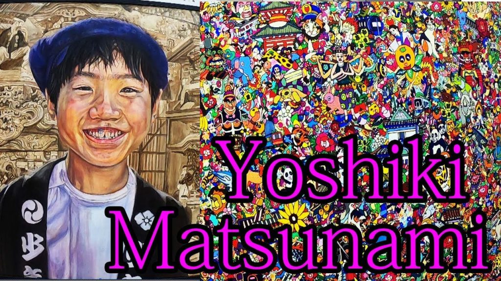 paintings by Yoshiki Matsunami "WAKAYAMA" 松浪吉樹さん うろうろ和歌山