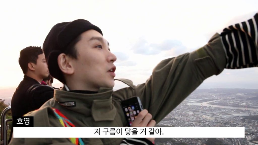 기타큐슈공항에서 시작하는 매력발견여행 Part 2/3