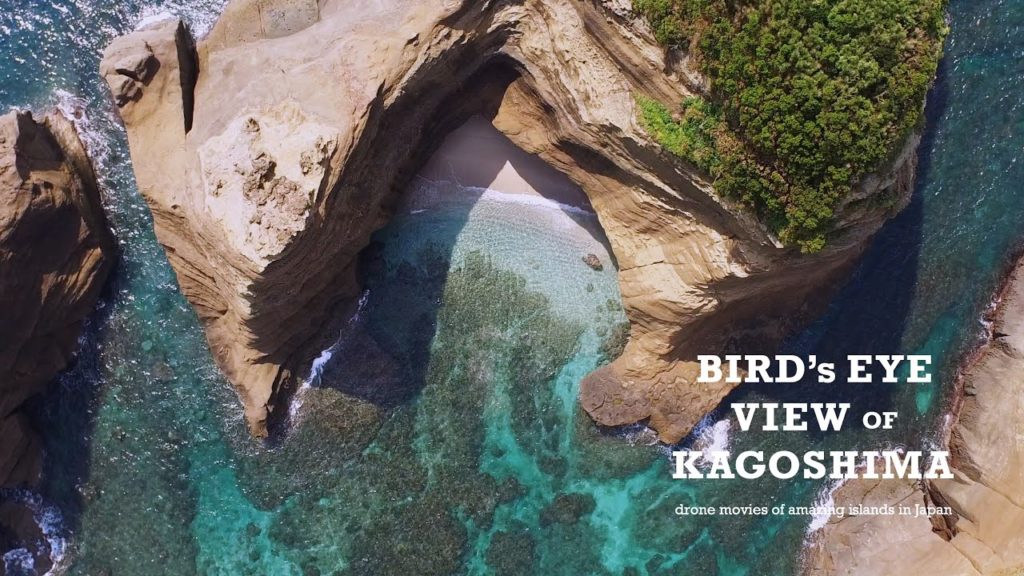 Drone Footage of Amazing Islands in Kagoshima, Japan 4K (Ultra HD) - 鹿児島
