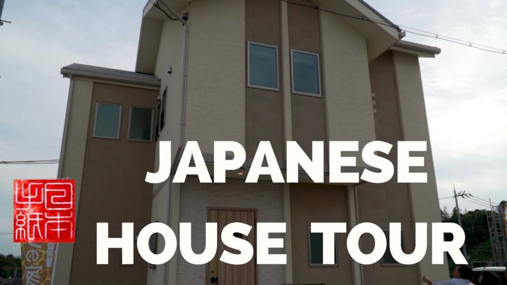 New Japanese House Tour - Letters from Japan