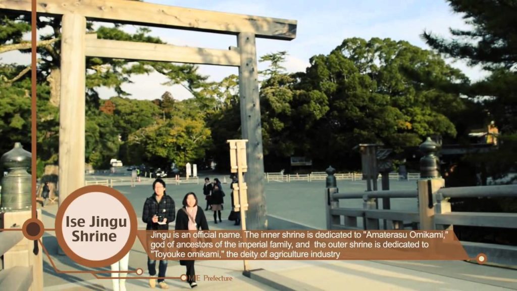 【Nagoya】Thanks Doraemon! ★Fun to Drive to Central Japan with Toyota!