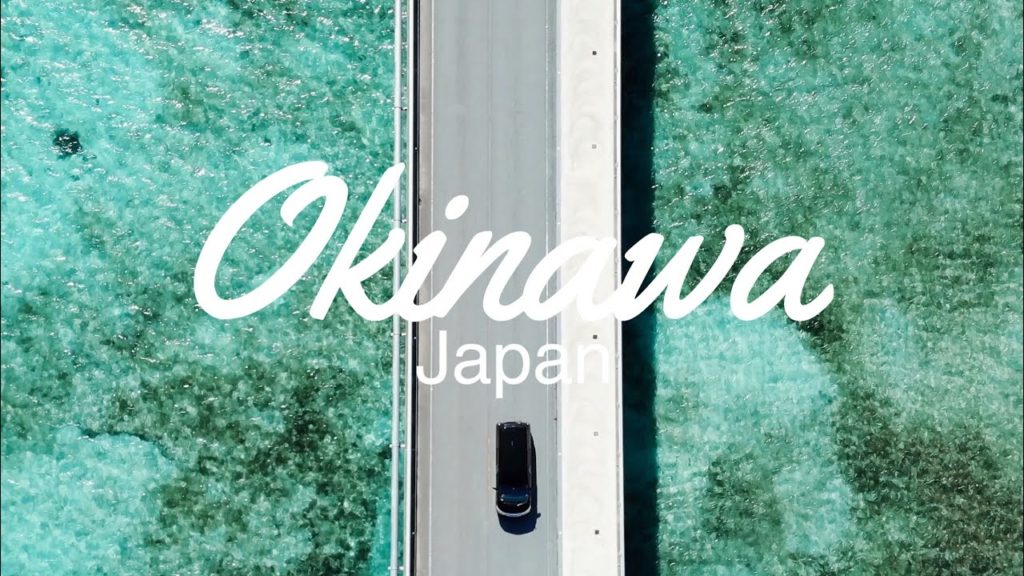 【Okinawa Japan】Jetstarで行く沖縄旅行［ドローン撮影あり］
