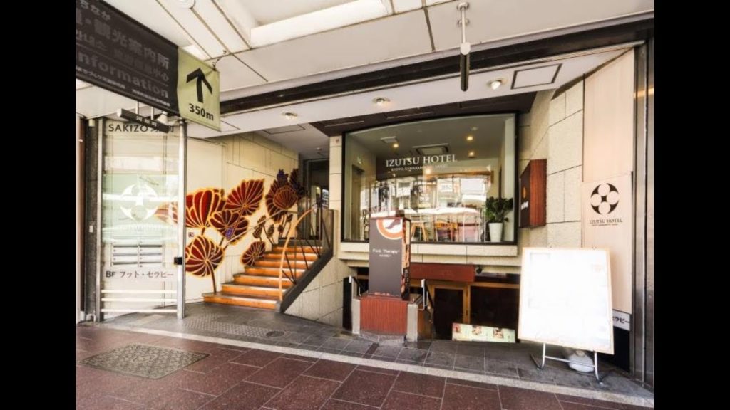 Izutsu Hotel Kyoto Kawaramachi Sanjo - Kyoto Hotels, Japan