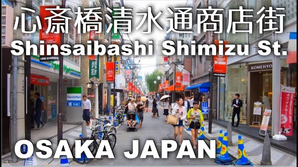 Osaka, Shinsaibashi Shimizu Dori Shopping Street - From Daimaru to the East [4K] POV