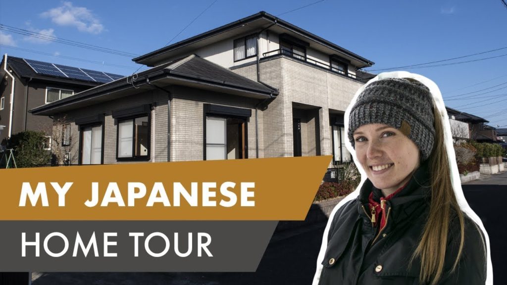 My Japanese HOUSE Tour + BIG LIFE ANNOUNCEMENT!