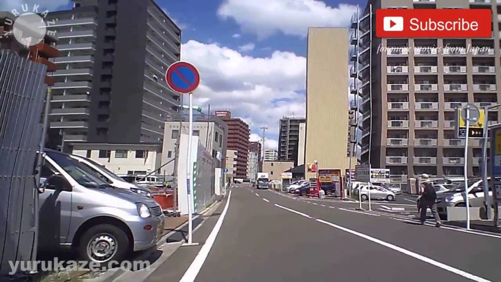 108. Bike ride in Kurumamachi, Sendai, Miyagi, Tohoku, Japan