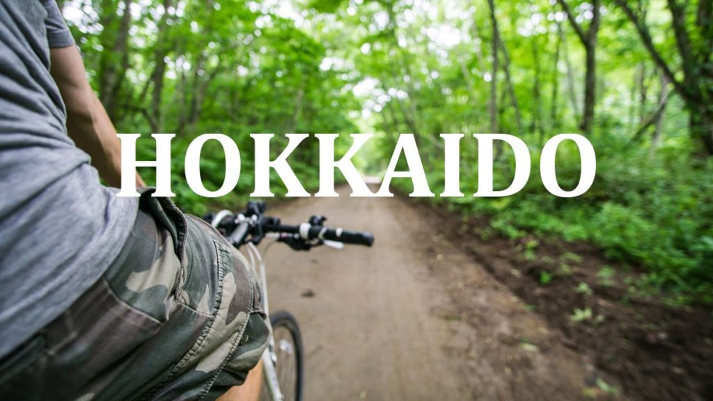Cycle Touring in Hokkaido / 北海道の自転車旅行