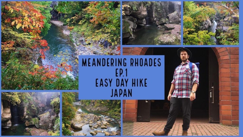 Quick Easy Day Hike Sendai: Rairaikyo Gorge - 磊々峡 - 仙台 - 宮城県 - Meandering Rhoades - Shinrin Yoku
