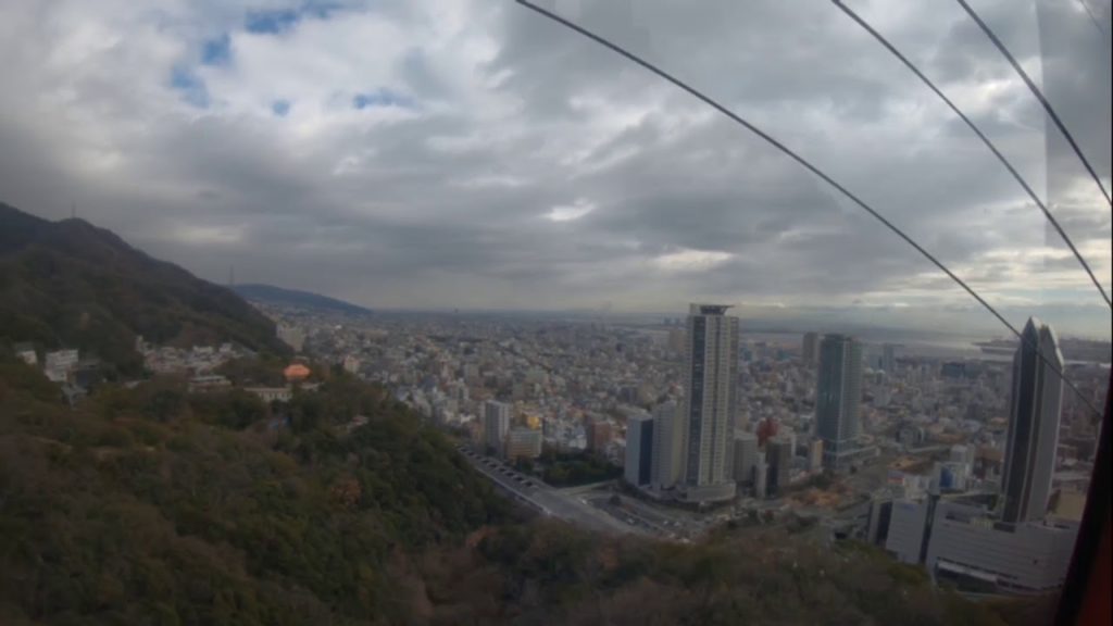 Shin-Kobe Ropeway & Nunobiki Herb Garden Winter Tour