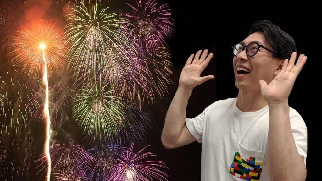 Japanese Fireworks Festivals in the Summer Japanese Fireworks Festivals in the Summer