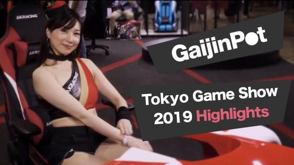 Tokyo Game Show 2019 Highlights Tokyo Game Show 2019 Highlights
