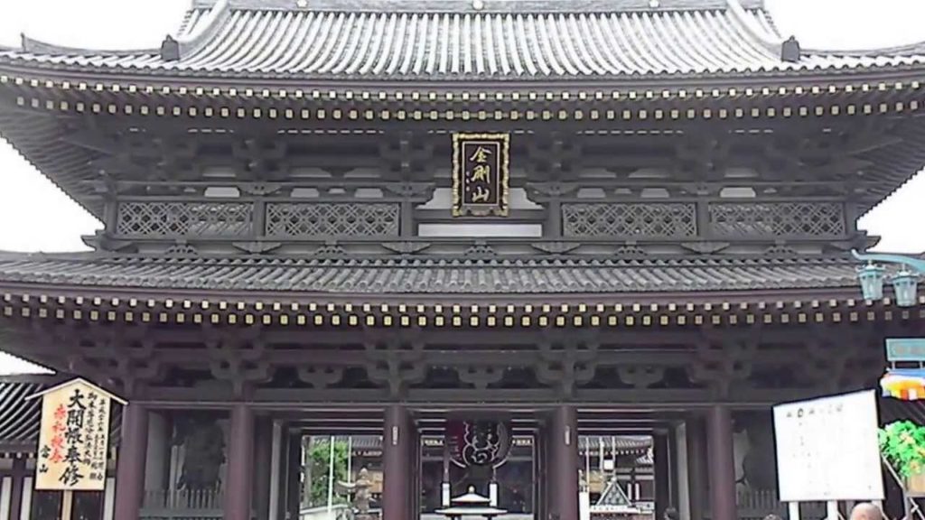 Kawasaki Daishi Temple ● 川崎大師
