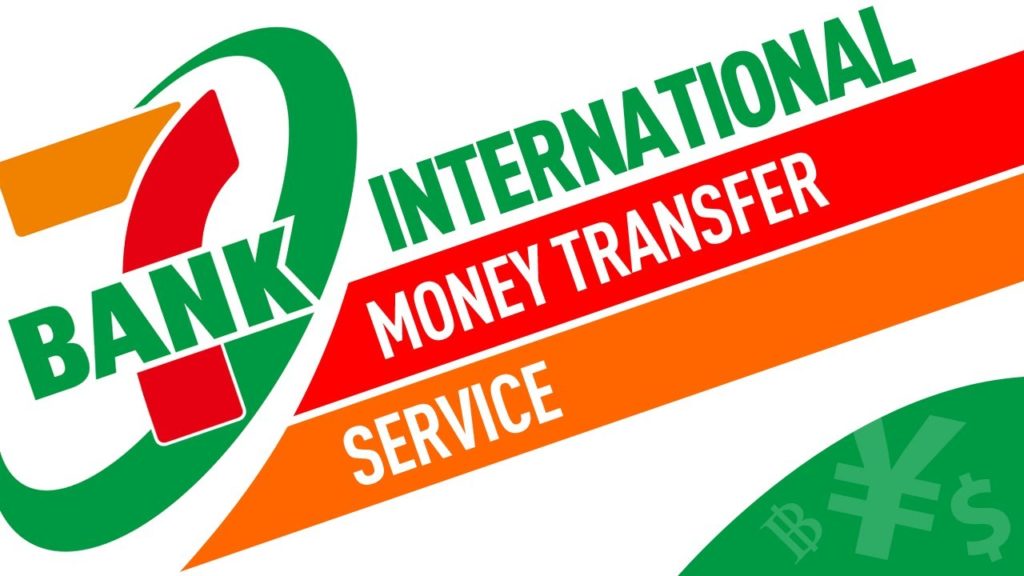 Seven Bank International Money Transfer Service