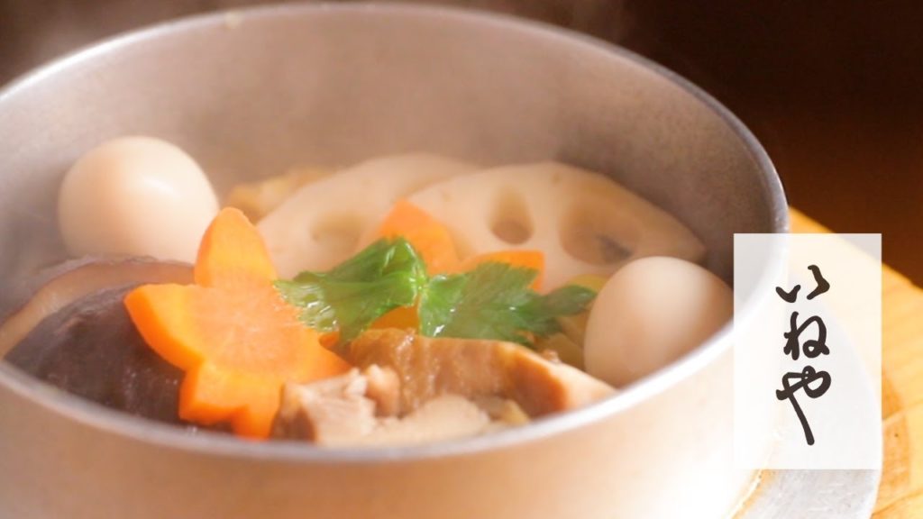 [Hakata(Fukuoka) ：Izakaya (Japanese Style Pub),Local / Regional Cuisine,Motsunabe  ]Ineya